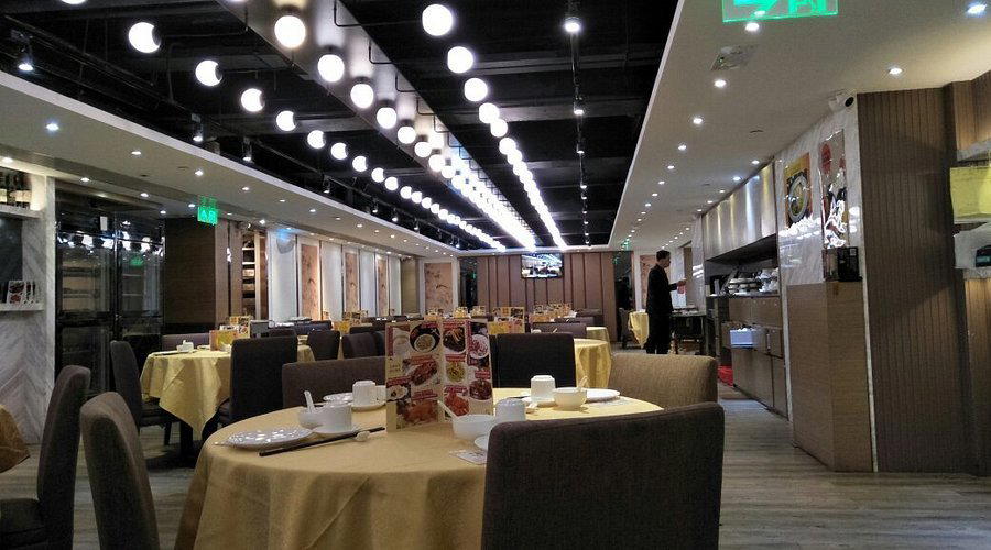 Wu Kong Shanghai Restaurant, Hong Kong, Hong Kong