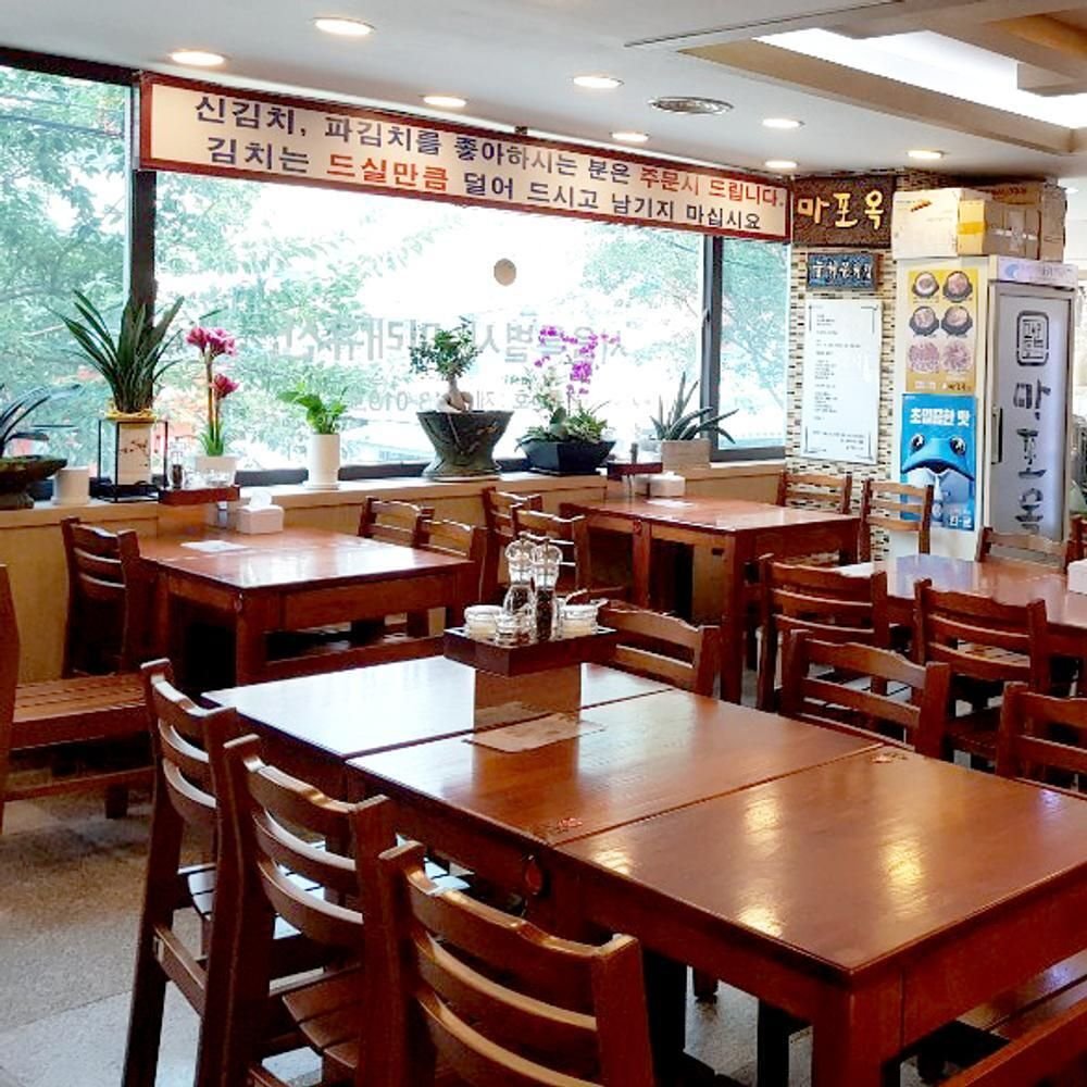Mapo Ok, Restaurant in Seoul