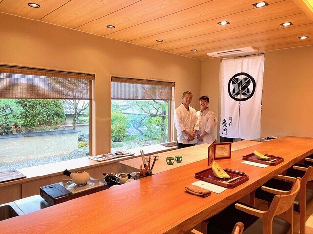 Beppu Hirokado, Restaurant in Oita