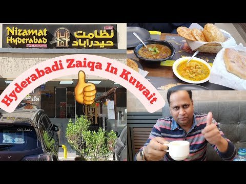Hyderabadi Zaiqa restaurant in New York City, United States
