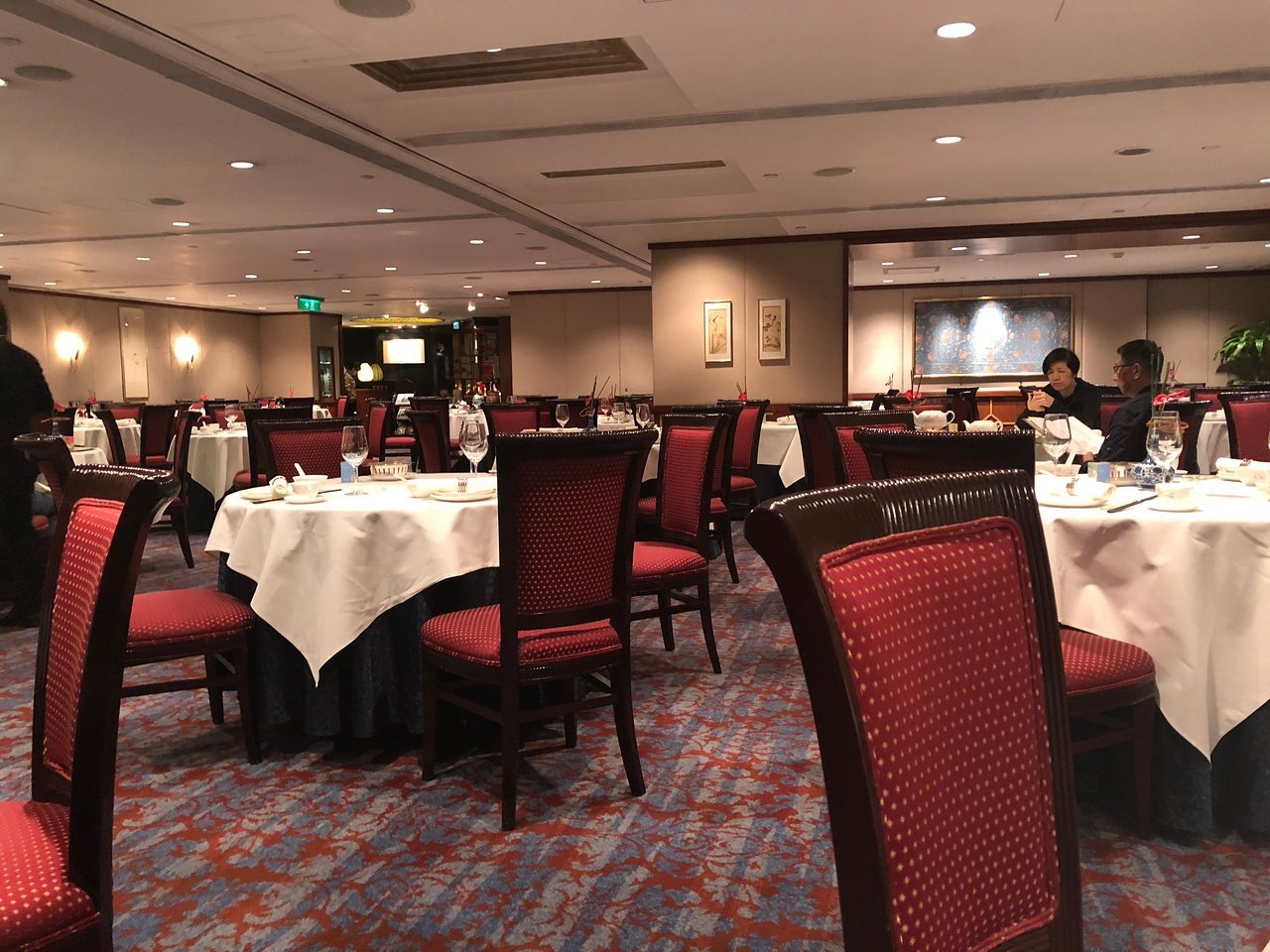 Celestial Court Chinese Restaurant