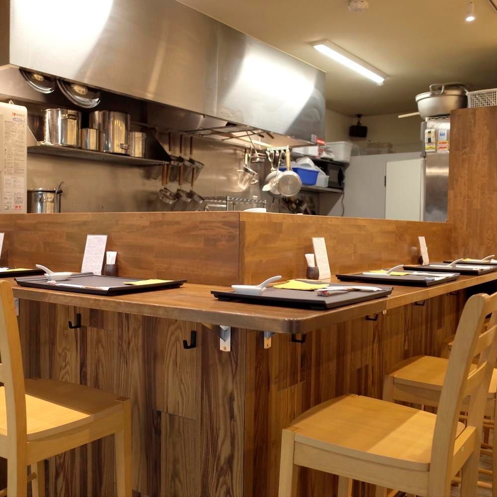 Ramen Kuon, Restaurant in Osaka