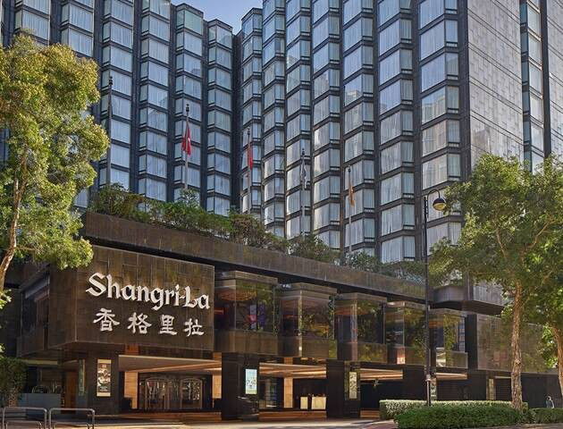 Kowloon Shangri-La, Hotel in Hong Kong
