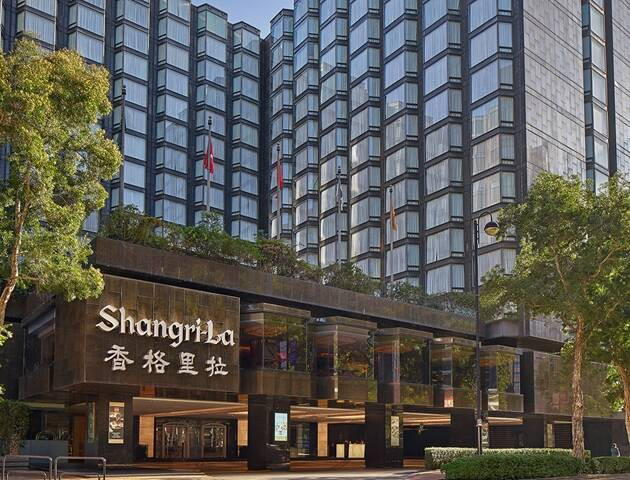 Kowloon Shangri-La, Hong Kong, Hong Kong