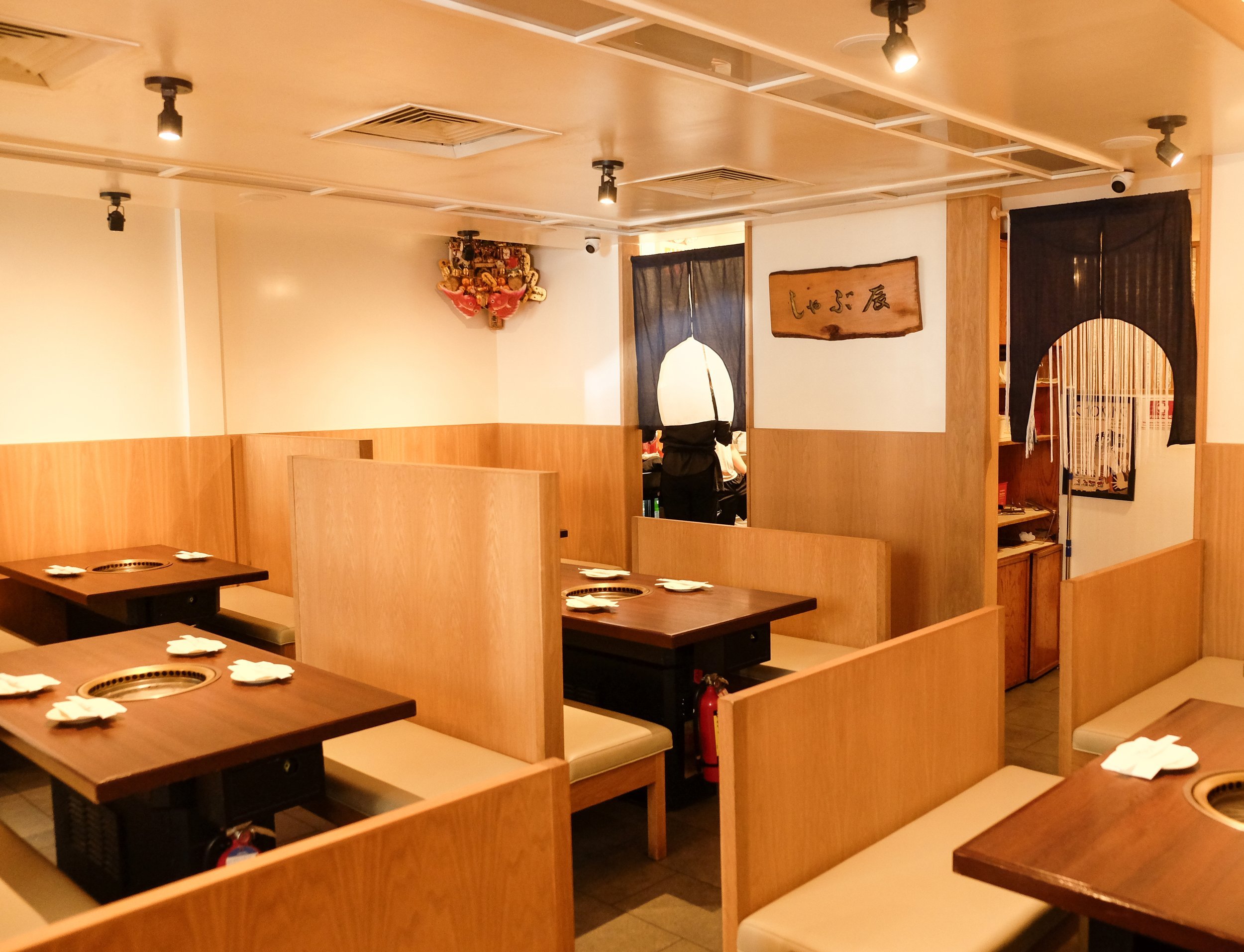 Curry-ya restaurant in New York City, United States