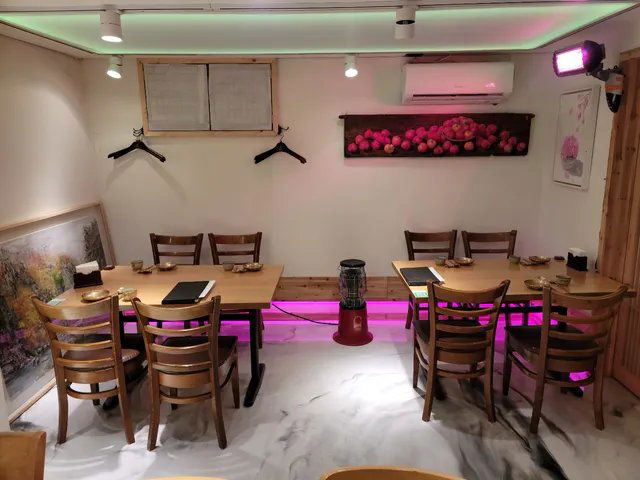 Keunkiwajip, Restaurant in Seoul