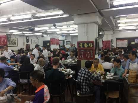 Lin Heung Tea House, Restaurant in Hong Kong