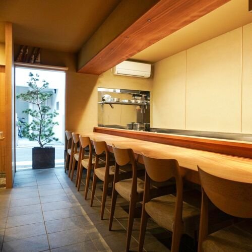 Sokkon Fujimoto, Restaurant in Kyoto