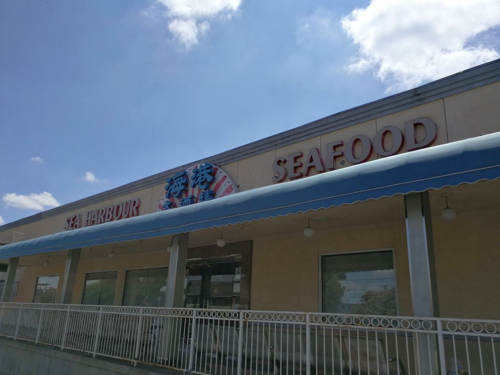 Sea Harbour, Restaurant in Rosemead