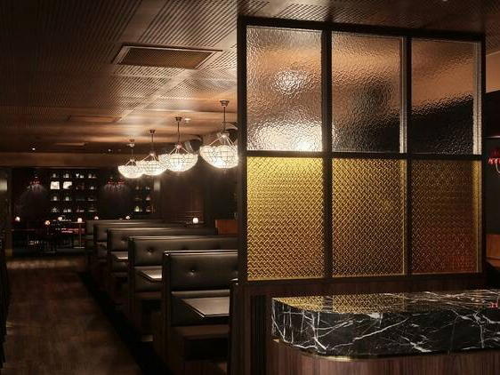 Eau de Vie, Sydney, Australia