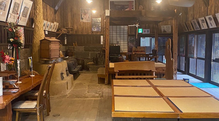 Ajihiro, Tokyo, Japan