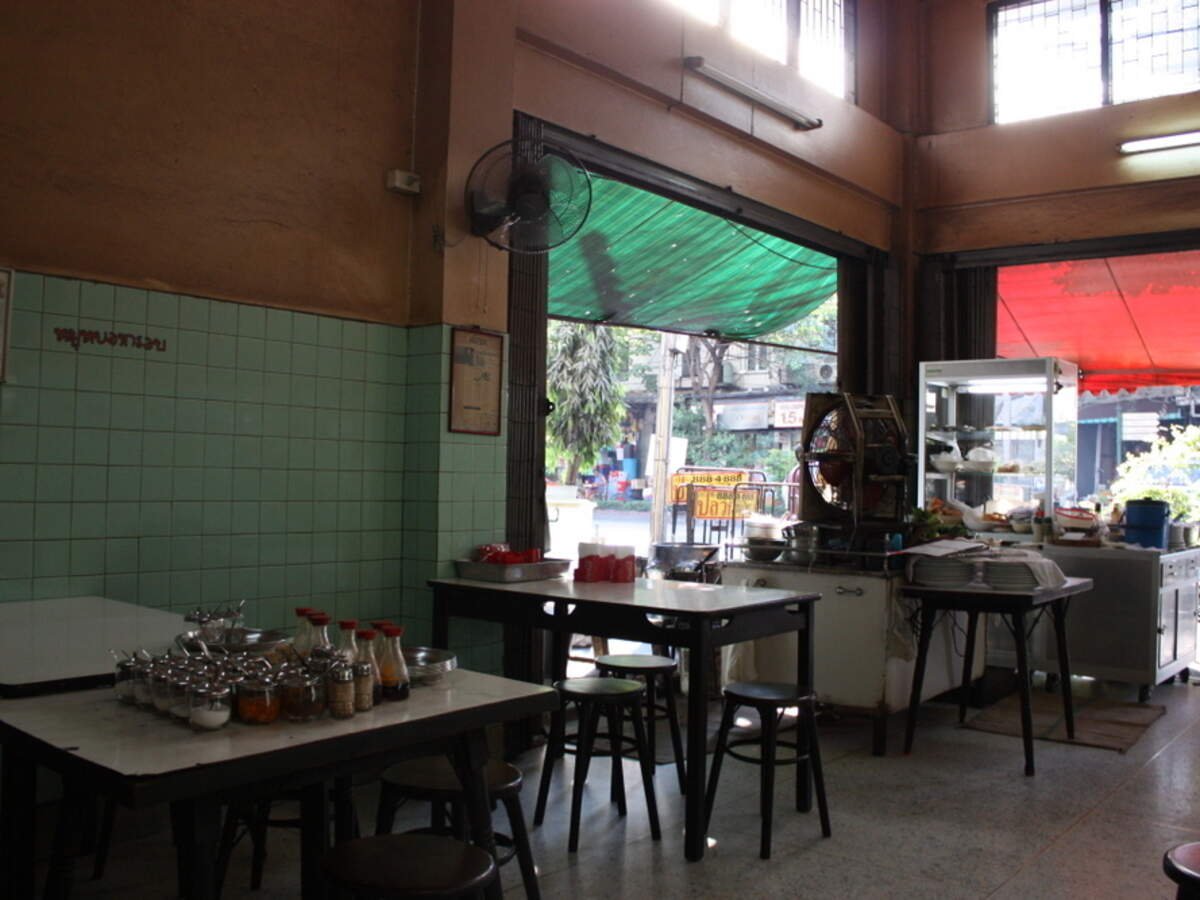 Raan Jay Fai, Restaurant in Bangkok