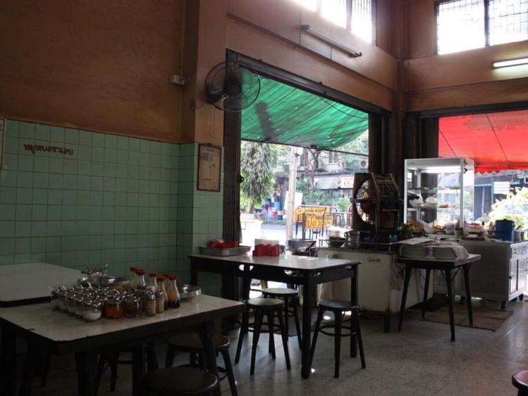 Raan Jay Fai, Bangkok, Thailand