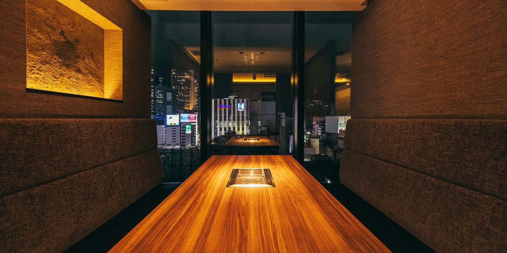 Ushigoro restaurant in Tokyo, Japan