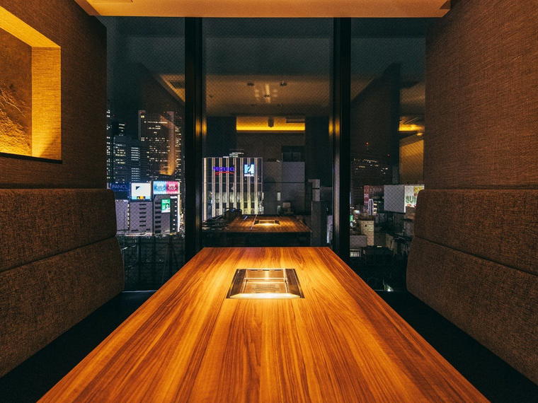 Ushigoro, Tokyo, Japan