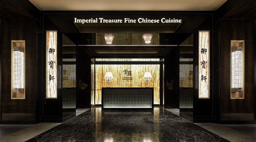 Imperial Treasure Fine Chinese Cuisine restaurant in Shanghai, China