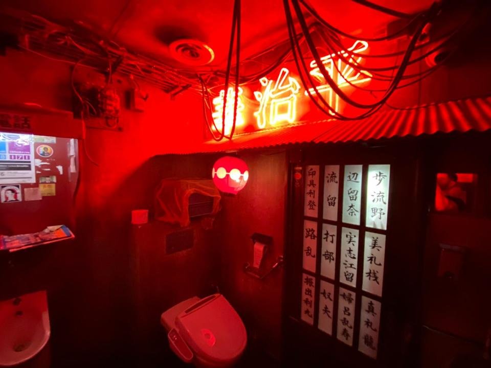 Kodawari Ramen (Tsukiji) restaurant in Paris, France