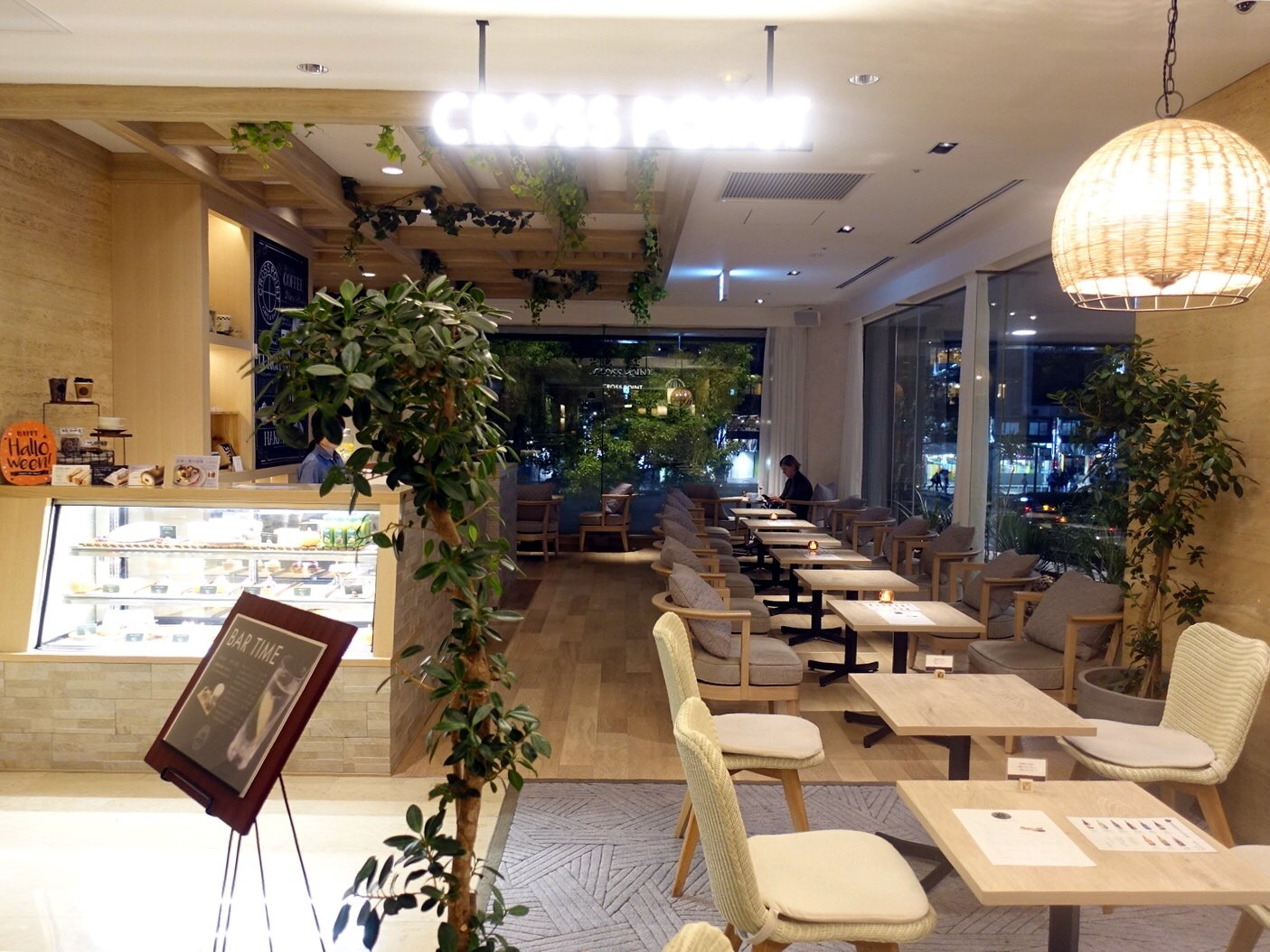 Hakata Issou restaurant in Tokyo, Japan