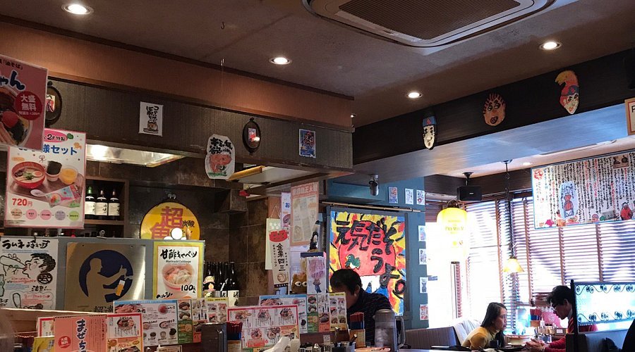 Kyushu Jangara Ramen restaurant in Tokyo, Japan
