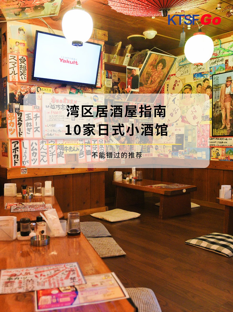 Xiao Ping Kitchen, Restaurant in Taipei