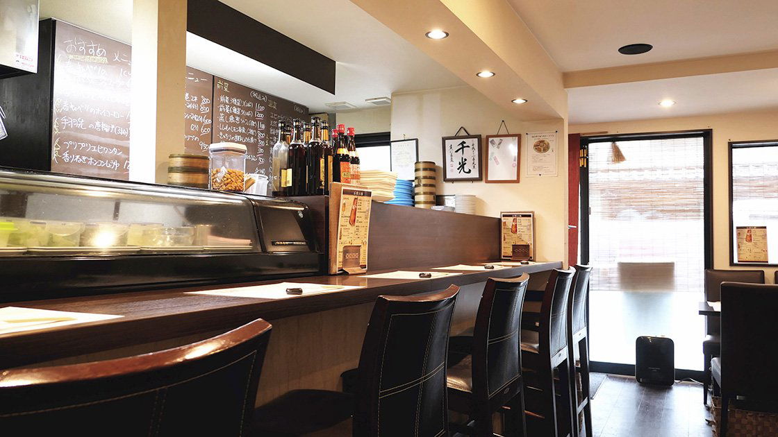 Cave de K restaurant in Kyoto, Japan