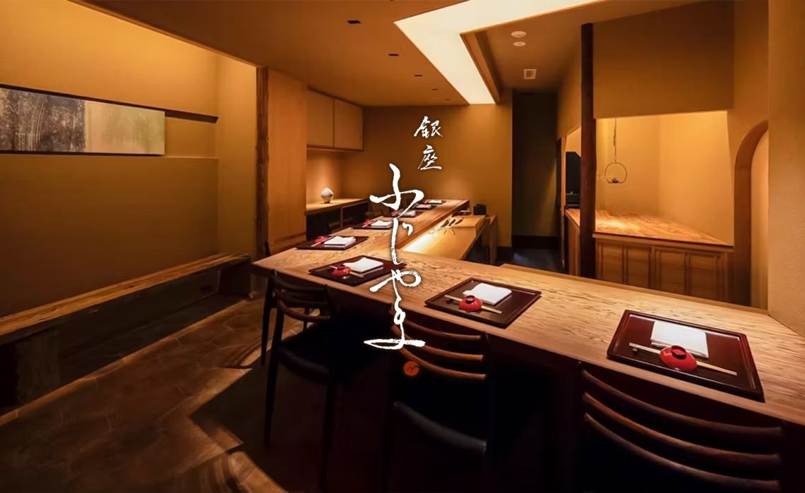 Ginza Fujiyama restaurant in Tokyo, Japan