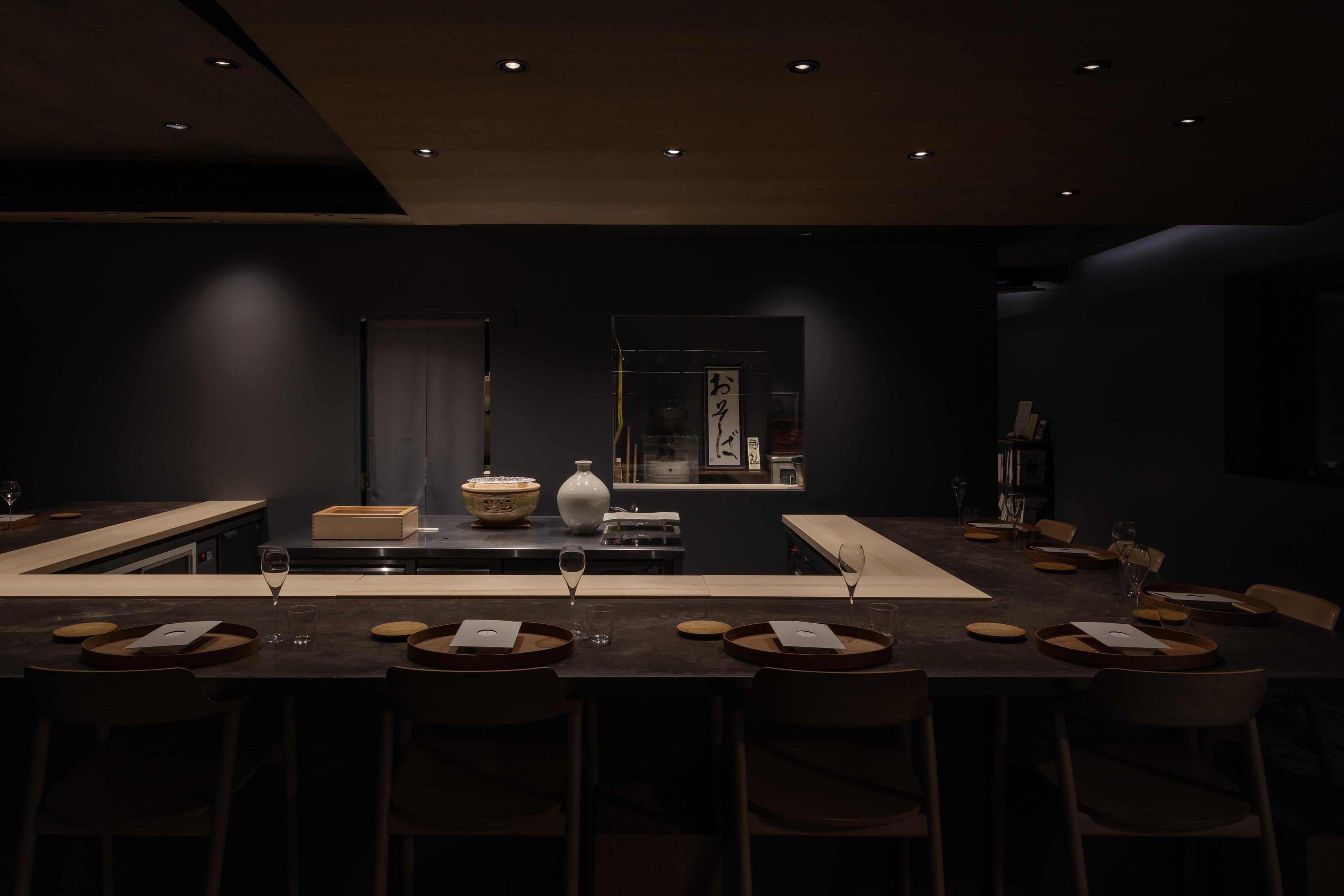 Ode, Tokyo, Japan