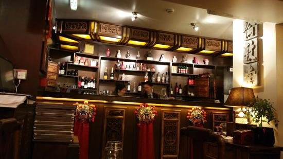 Barshu restaurant in London, United Kingdom