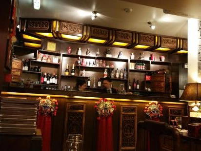 Barshu, London, United Kingdom