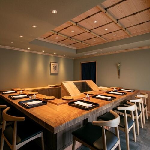 Numata Sou restaurant in Shanghai, China