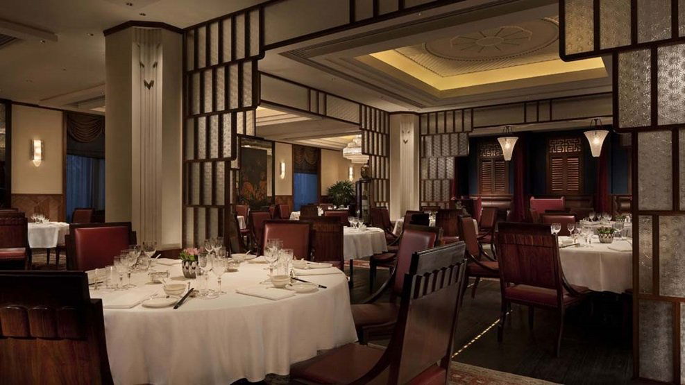 Yi Long Court, Restaurant in Shanghai