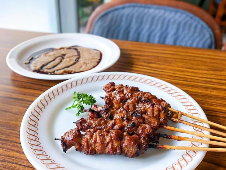 Sate House, Taipei, Taiwan