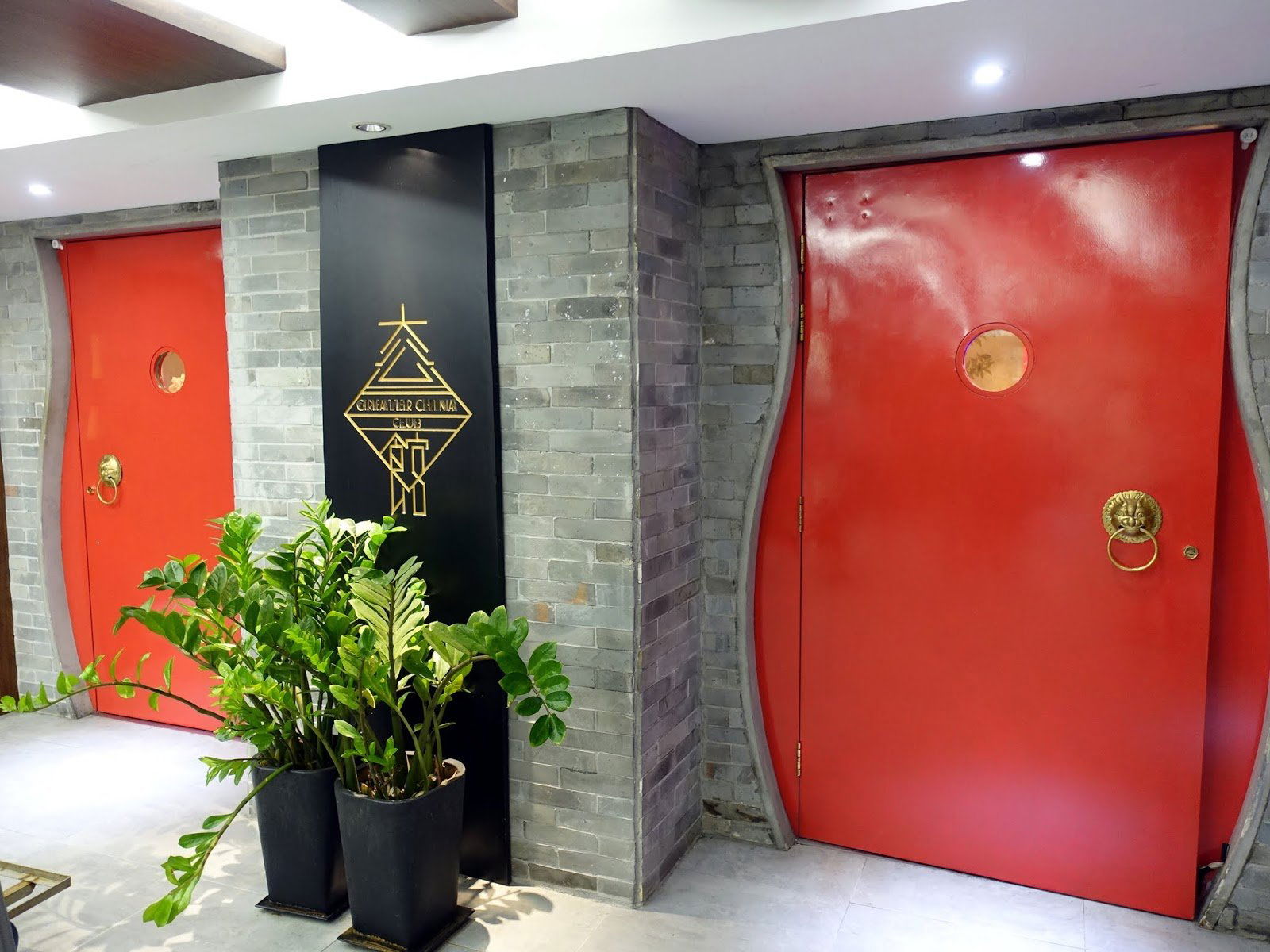 Greater China Club, Restaurant in Hong Kong