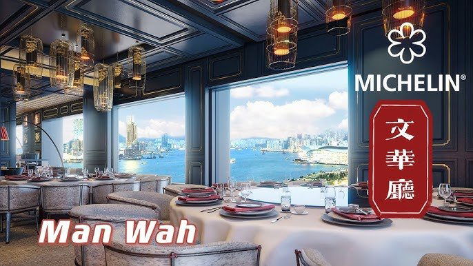Ya Ge, Restaurant in Taipei