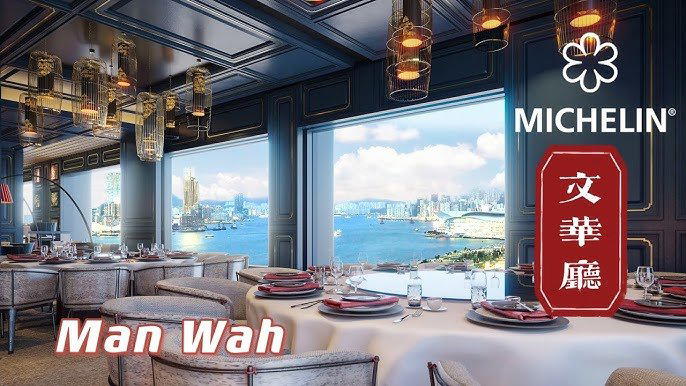 Ya Ge restaurant in Taipei