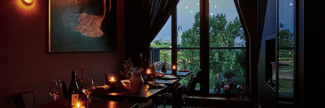 Seven Swans restaurant in Frankfurt on the Main, Germany