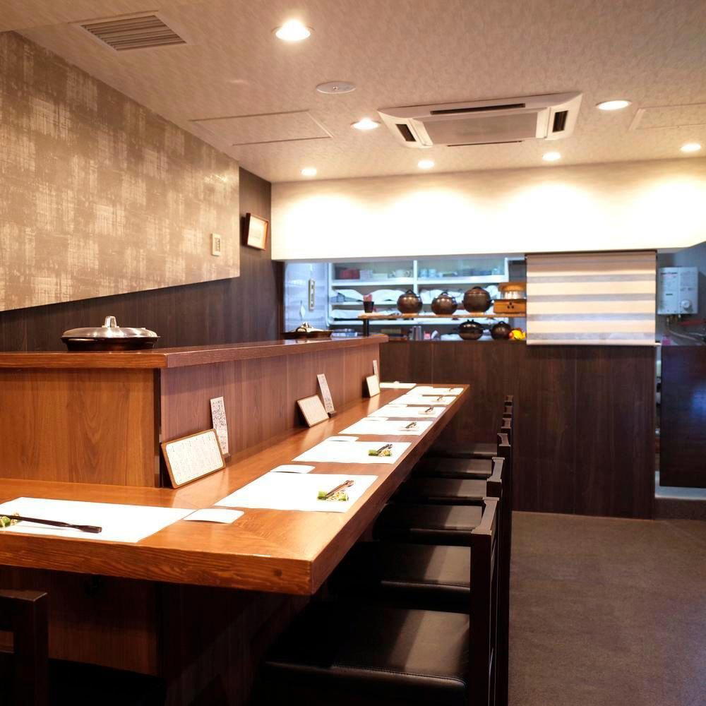 Negima, Tokyo, Japan