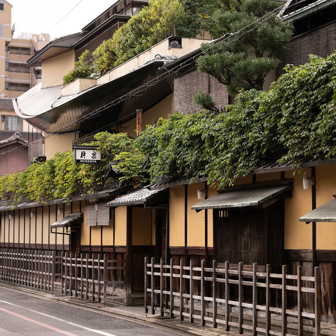 Pontocho Masuda, Kyoto, Japan