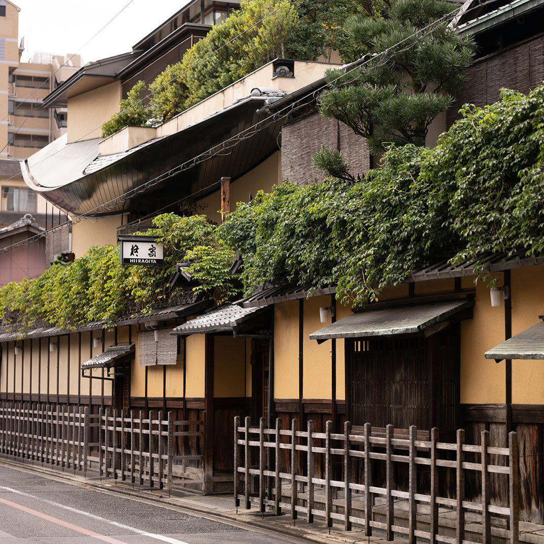 Pontocho Masuda, Kyoto, Japan