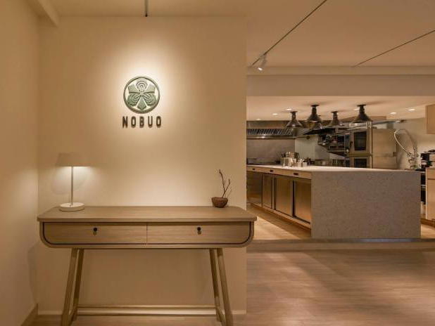 NOBUO, Taipei, Taiwan