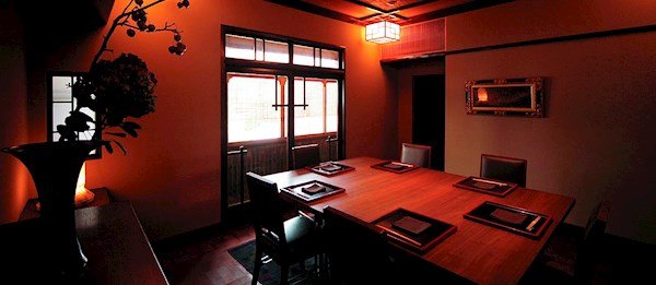 Ifuki restaurant in Kyoto, Japan