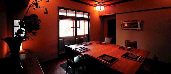 Ifuki, Kyoto, Japan