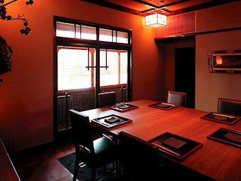 Ifuki, Kyoto, Japan