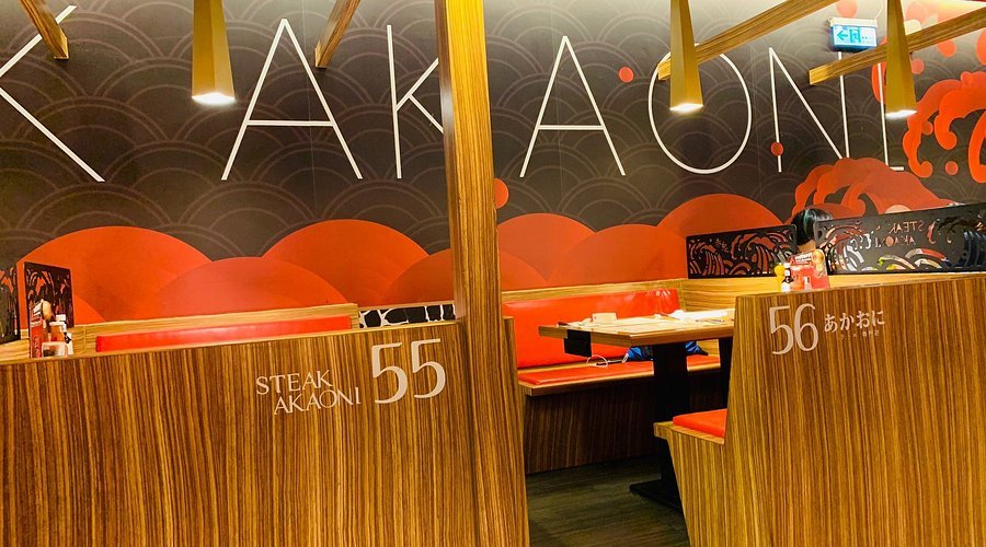 Akaoni restaurant in Carmel-by-the-Sea, United States