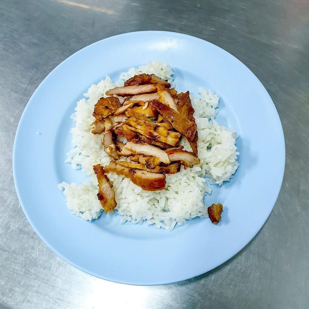 Khon Kaen Grilled Pork Neck