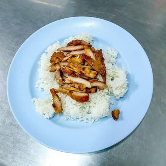 Khon Kaen Grilled Pork Neck