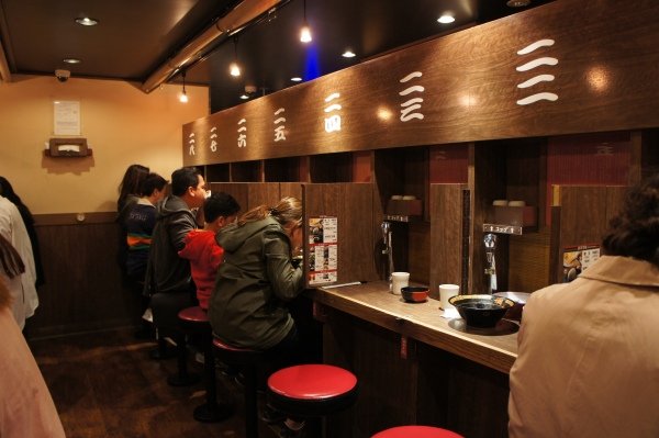 Ichiran, Restaurant in Tokyo