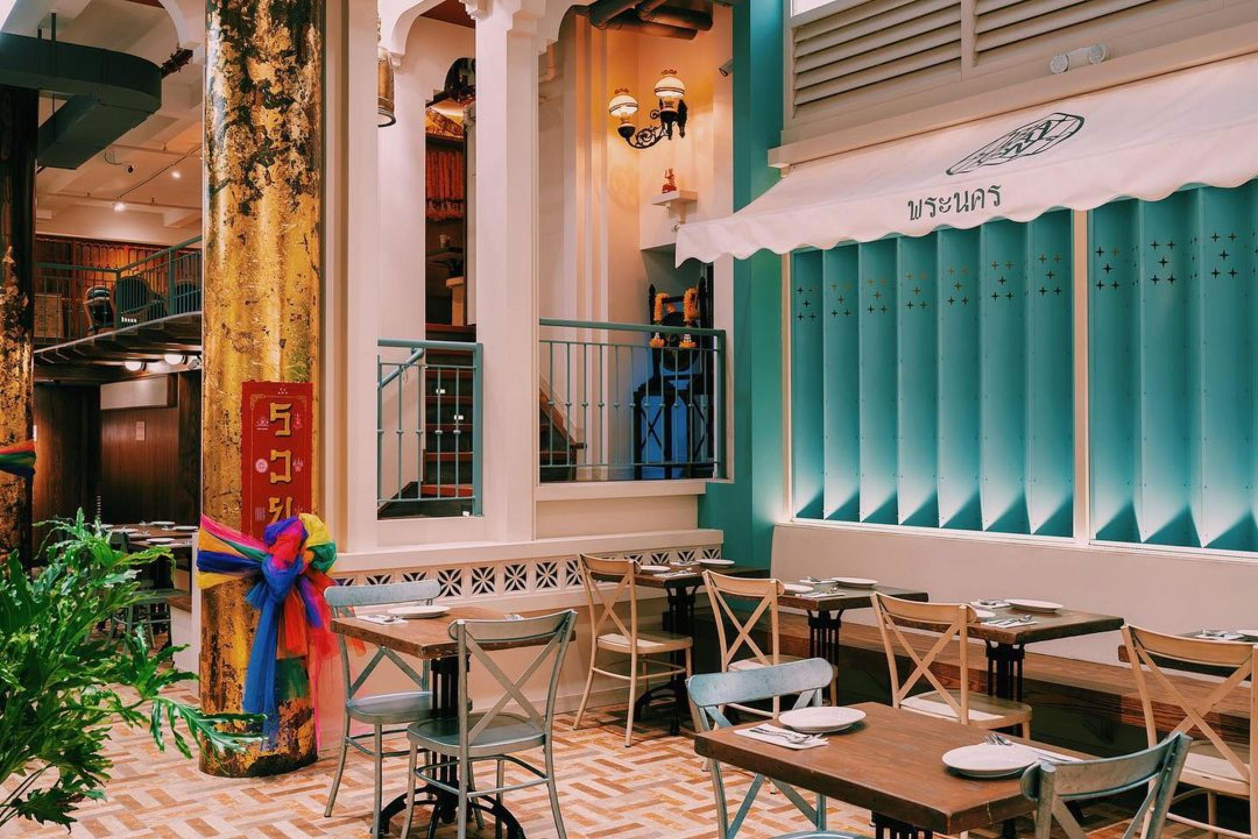 Pranakhon, Restaurant in New York City