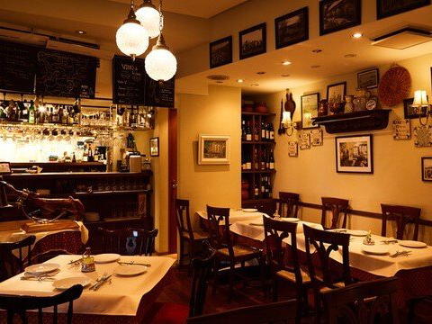 ARROCERÍA La Panza, Tokyo, Japan