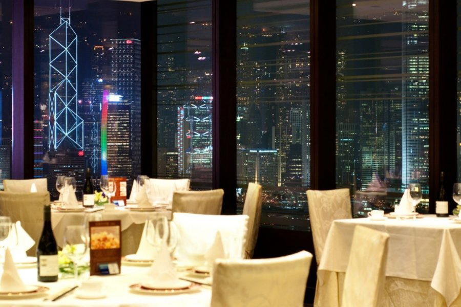 Ah Yat Harbour View, Hong Kong, Hong Kong